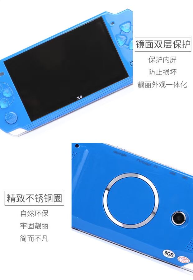 X6 phiên bản mới Máy chơi game arcade 128 bit PC PSP cầm tay GBA hoài cổ nes máy chơi game cầm tay FCMD bắt nạt - Bảng điều khiển trò chơi di động máy chơi game cầm tay ngày xưa