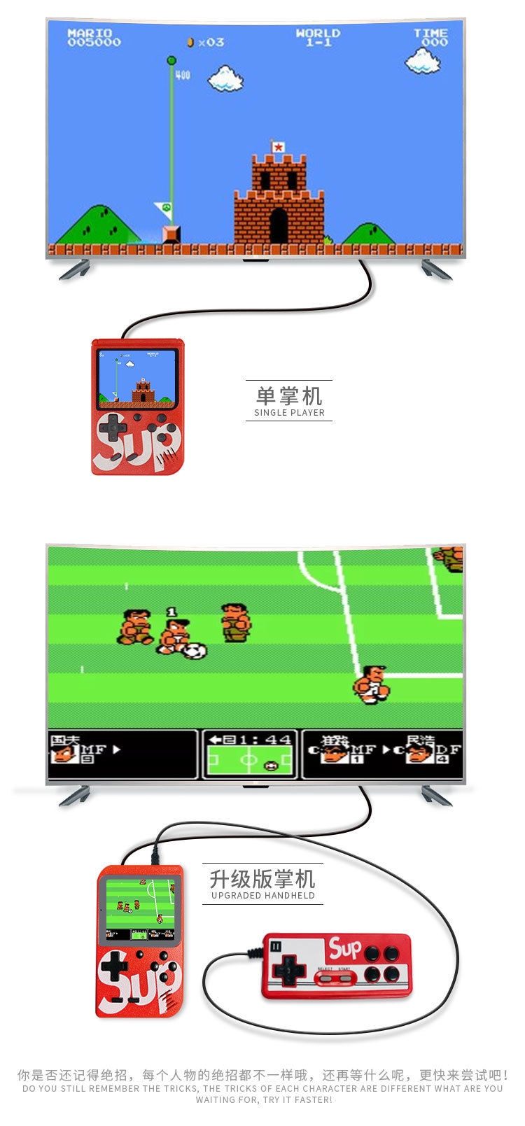 Máy chơi game cầm tay Sup cổ điển 8090 tuổi thơ thời thơ ấu cổ điển mini FC cầm tay siêu Mario rung - Bảng điều khiển trò chơi di động máy chơi game cầm tay 2021