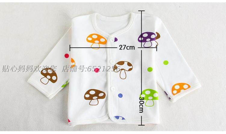 Coffret cadeau pour bébé - Vêtements + Accessoires - Ref 1963568 Image 37