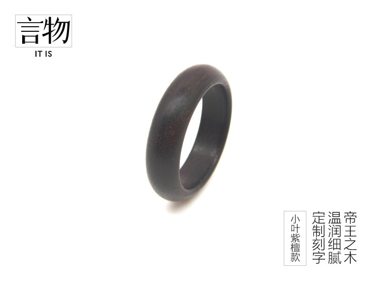 Bague mixte OTHER   - Ref 3087351 Image 13