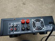 Damaged 1 0-Channel high-power amplifier pure bass home channel subwoofer power amplifier board family