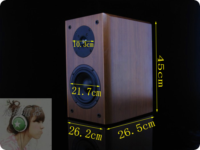 8 inch 2D stereo surround wood surround HIFI box floor speaker Passive speaker treble subwoofer