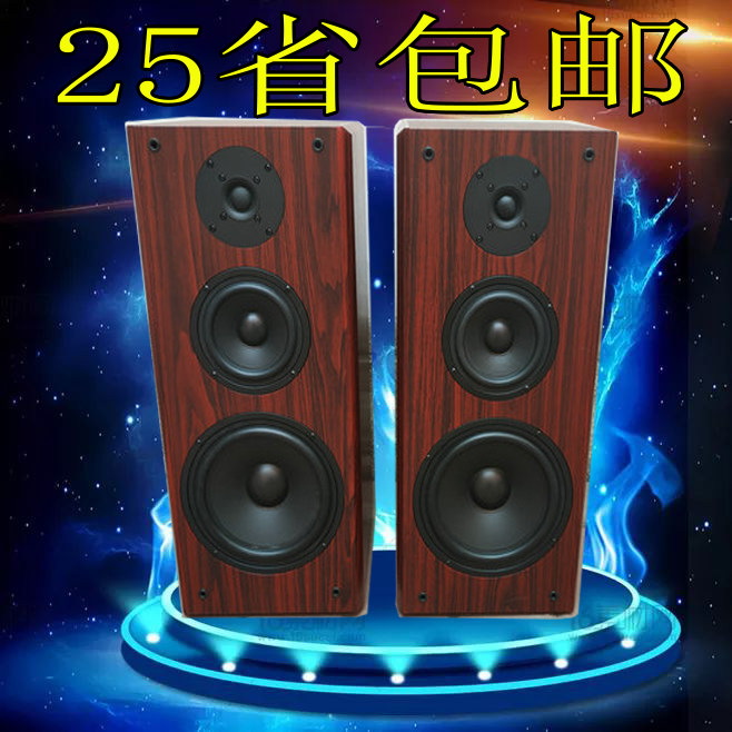 8 inch 3D stereo speaker speaker High school low three-way Hifi speaker High quality wooden eight-inch speaker family
