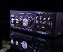 220V home study audio small home computer card reader AV power amplifier USB card speaker amplifier