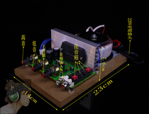 Thick film STK series high-power power amplifier finished board fever STK package ring cow 120W Power fan cooling