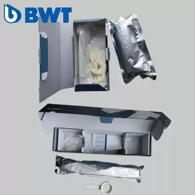 BWT Beishi Nano-pass AQA2500 filter element 1500 original Shuili nano-pass 42 filter element 25 nano-pass consumables