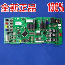 Original Gree air conditioning accessories 30226106 motherboard Z6115B controller computer board