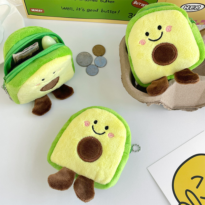 Cute Avocado Coin Purse Girl Mood Couple Lipstick Bag Data Cable Bag Headphone Coin Bag Keychain Pendant