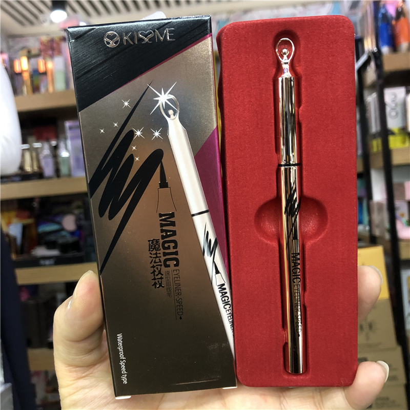 Kishmer magic rod eyeline pen does not dizzle extreme waterproof beginner soft head eyelid liquid paste
