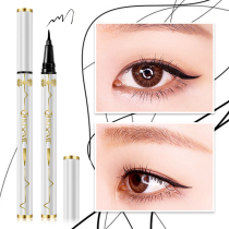 Chissee eye line pen female waterproof without fainting speed dry smooth and persistent thick and thin head eye line liquid pen antiperspiration no-makeup
