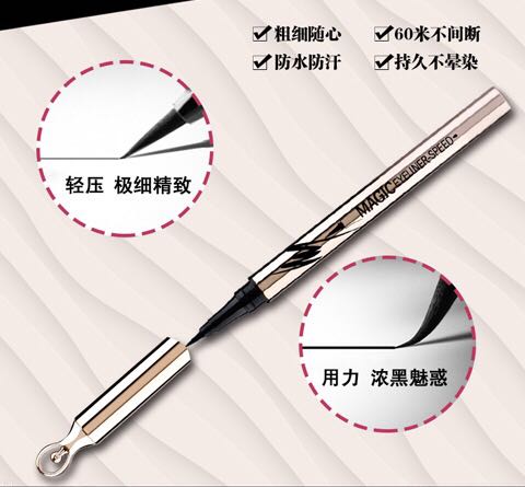 Bút kẻ mắt Qi Shimei ma thuật kẻ mắt không nở rất tốt không thấm nước cho người mới bắt đầu mềm bút kẻ mắt dạng kem kéo dài - Bút kẻ mắt kẻ mắt bị khô