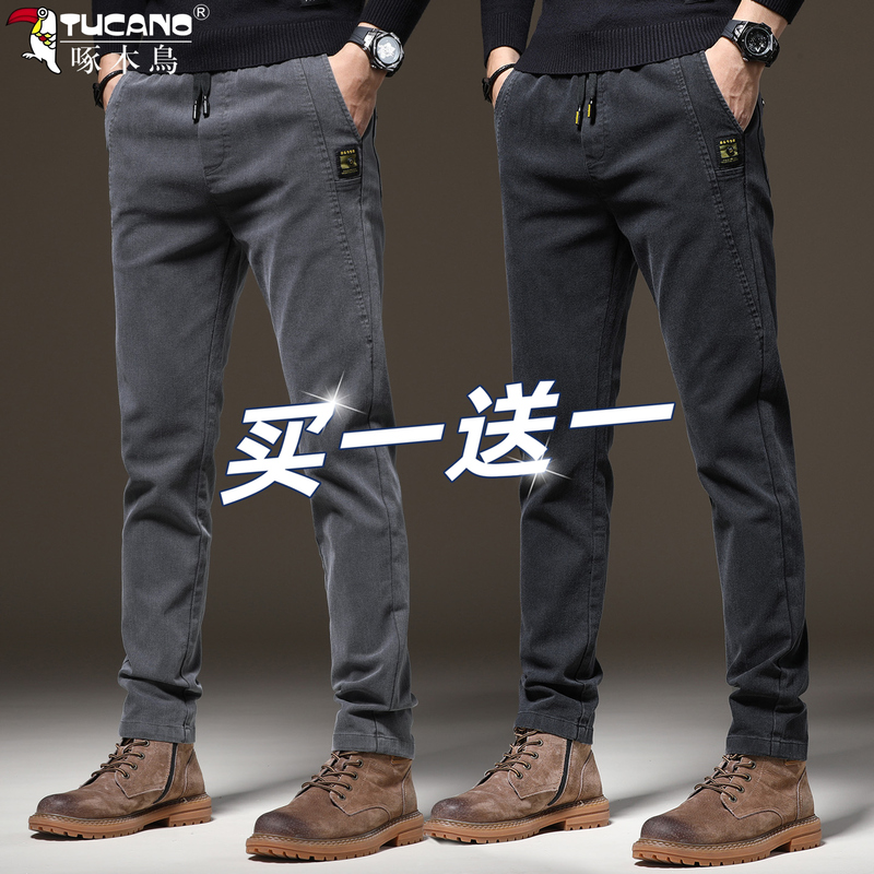 Woodpecker Autumn Men's Casual Pants 2026 New Slim Fit Straight Leg Autumn and Winter Fleece-Lined Drawstring Sports Pants for Men