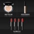 Nico Makeup Net Red Makeup Set Complete Air Cushion BB Cream Matte Lipstick Che khuyết điểm Sơ cấp nữ Kết hợp Ánh sáng - Bộ trang điểm