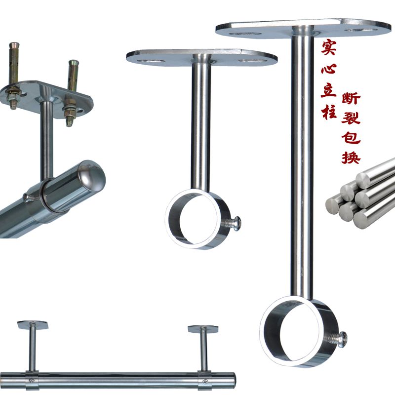 Купить Крепеж Для Штанги В Шкаф