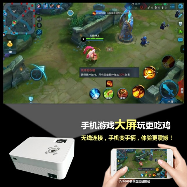 Máy chiếu tại nhà kê Android wifi nhỏ không dây điện thoại di động - Máy chiếu