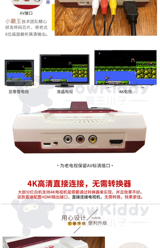 Bắt nạt nhà giao diện HDMI 4 K TV game console cổ điển Nintendo cắm 8-bit FC thẻ vàng hoài cổ đôi xử lý máy màu đỏ và trắng