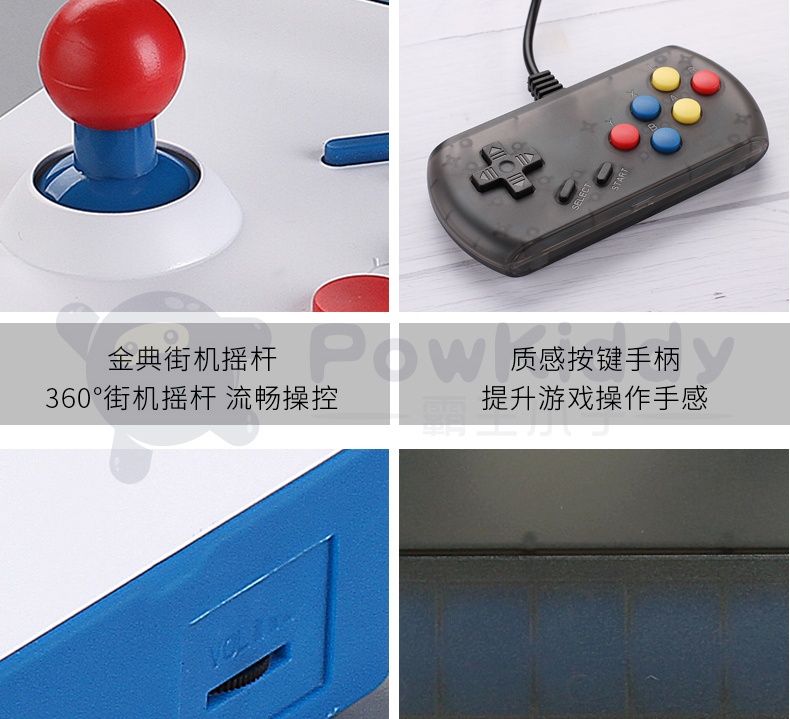 Overlord mini retro arcade retro mini arcade game máy rocker nhà cũ 80 màn hình lớn xử lý đôi hoài cổ điều khiển trò chơi - Kiểm soát trò chơi tay chơi game