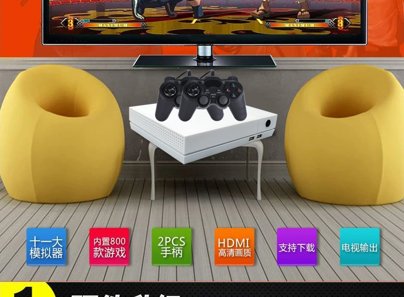 Vua đứa trẻ chơi arcade trò chơi máy nhà HD Access đôi Tivi chiến đấu KOF giả video game console rocker hoài cổ NES FC