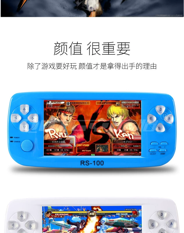 Cassidy PSP game console cầm tay hoài cổ màn hình lớn có thể sạc lại rung giải trí cầm tay arcade GBA MD FC giáo dục cho trẻ em đồ chơi quà tặng