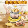 Lò nướng trứng hai lớp ZDQ-A14T1 thời gian hấp trứng inox đa chức năng tự động tắt trứng ốp la nồi nấu mì