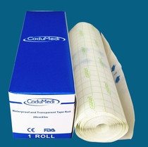 PU film transparent large self-adhesive soft tape bathing wound after caesarean section waterproof protective dressing 20CM