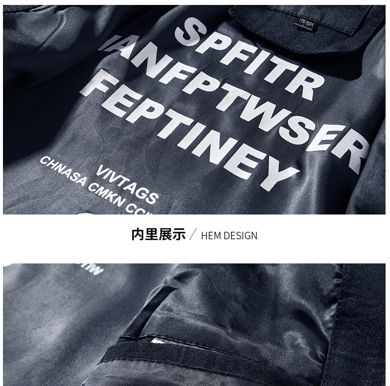 Blouson homme FGN    manches longues - Ref 3119024 Image 26