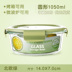 hộp cơm hâm nóng bằng điện Hộp cơm chịu nhiệt chịu nhiệt niêm phong lò vi sóng giòn đặc biệt bát nhân viên văn phòng với hộp cơm trưa đựng bát riêng - Hộp cơm điện sưởi ấm bộ hộp cơm giữ nhiệt lock&lock easy carry 2l lhc8039 Hộp cơm điện sưởi ấm