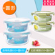 hộp cơm cắm điện loại nào tốt Lò vi sóng đặc biệt bát thủy tinh chịu nhiệt hộp cơm trưa có nắp hộp lưu trữ nhân viên văn phòng với hộp cơm trưa bốn miếng - Hộp cơm điện sưởi ấm hộp cơm điện