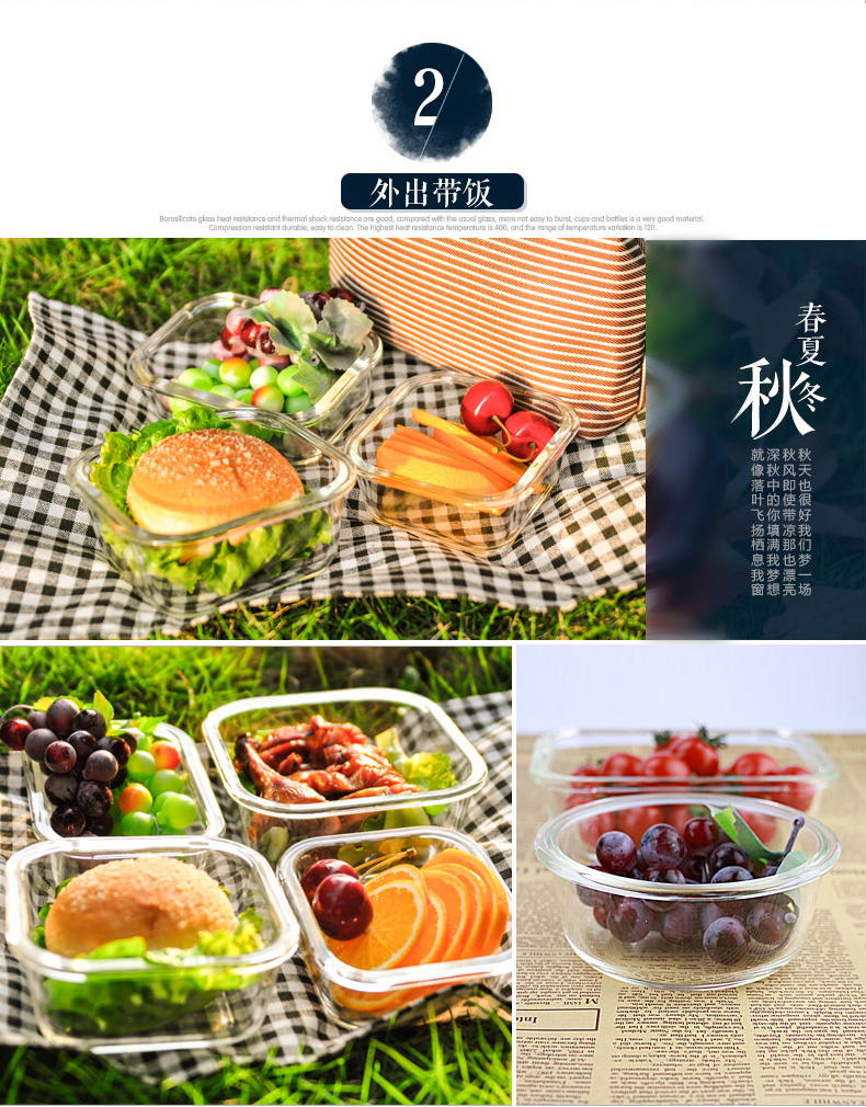 {Vỏ dày} hộp cơm trưa bằng lò vi sóng hộp lưu trữ đặc biệt hộp cơm trưa đặt hộp cơm trưa hình chữ nhật tròn tươi - Hộp cơm điện sưởi ấm 	hộp cơm điện bear inox 304 dfh-s2017	