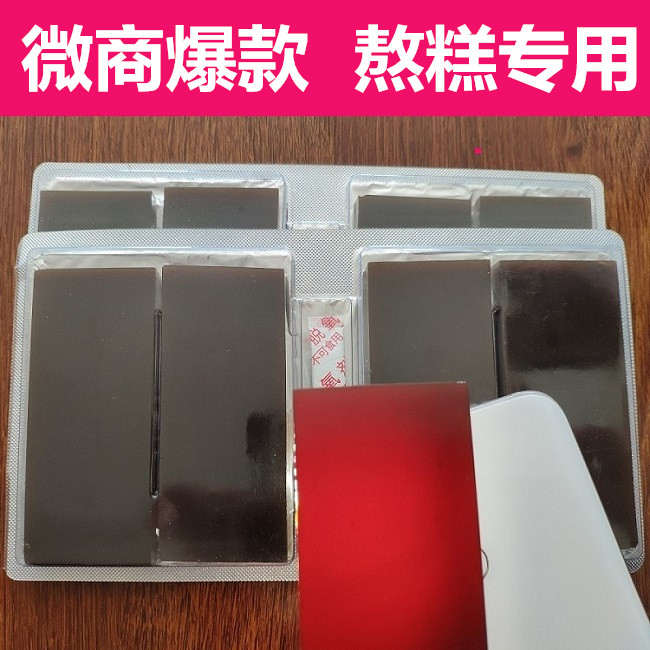 Donkey Hide 500g Shandong Bagged Donkey Hide the Hide Gelatin Piece 