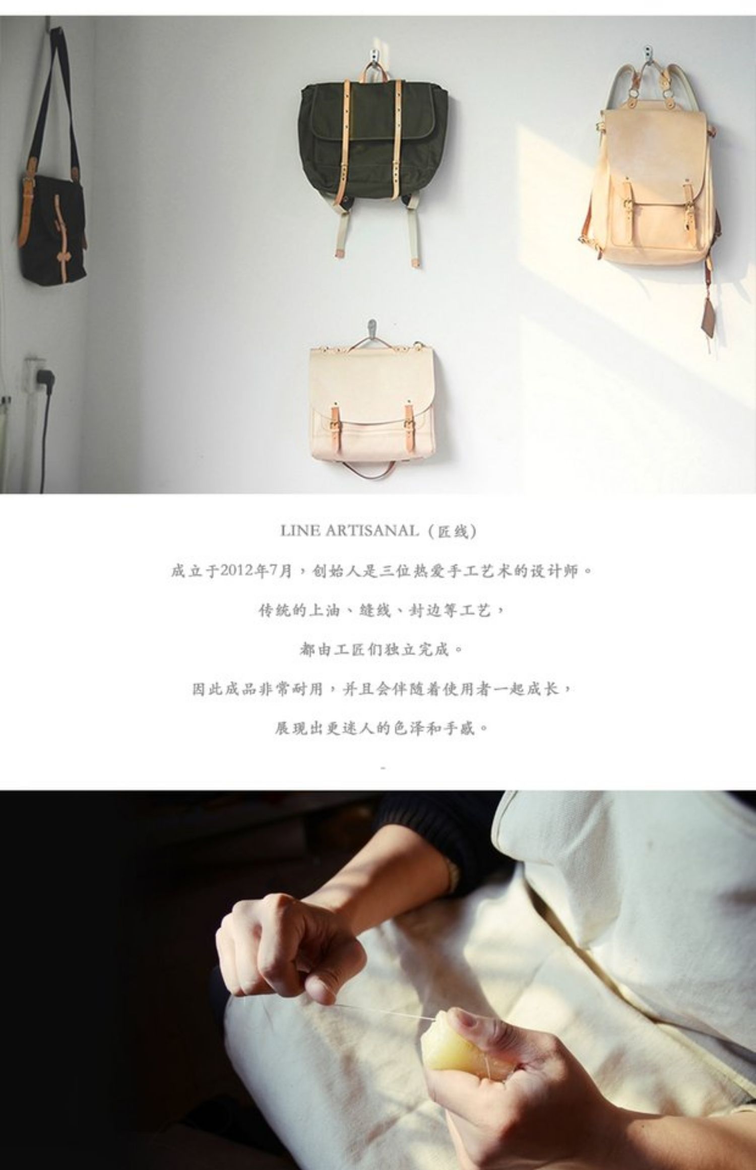 商品详情图