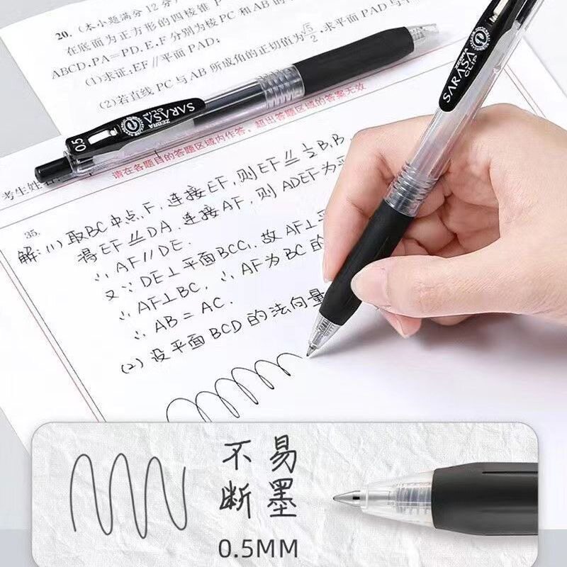 为什么选择日本本土版ZEBRA斑马牌中性笔JJ15黑笔套装?-文化创意文具-淘宝百科网