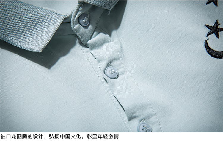 Áo thun nam mùa hè ngắn tay áo sơ mi Paul sơ mi cotton mỏng Phiên bản Hàn Quốc của áo thun polo nam nửa áo thun tay dài hàng đầu áo polo đẹp
