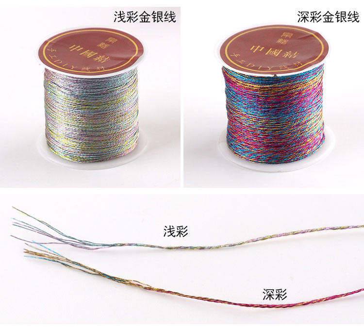 3 6 9 12 15 sợi vàng sợi chỉ bạc vòng đeo tay vòng cổ dây bện dây cuộn dây vàng và dây bạc - Vòng đeo tay Clasp vòng băng ngọc thủy tảo neja