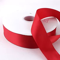 Шифрование [шириной 4 см, длиной 91 метра] Том 1