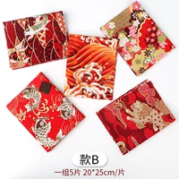 B#Горячая лоскутная одежда из 5 штук 5 штук