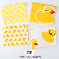 R#Cartoon Patchwork Одна группа из 4 штук