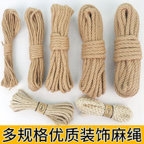 Handmade photo wall hemp rope Vase decorations diy Weaving accessories Gift packaging Vintage thickness envelope tag