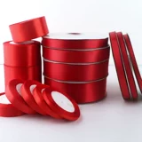 14 -летний магазин 18 цветов красная шелковая лента Свадебная цветовая лента лента, свадебная свадебная коробочка.