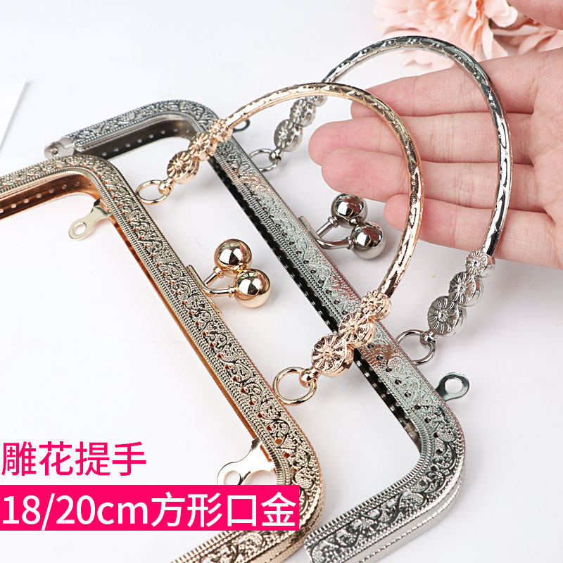 DIYミニコインケースアクセサリー、18cmと20cmの留め具素材、四角い留め具付きの手作りミニコインケース。