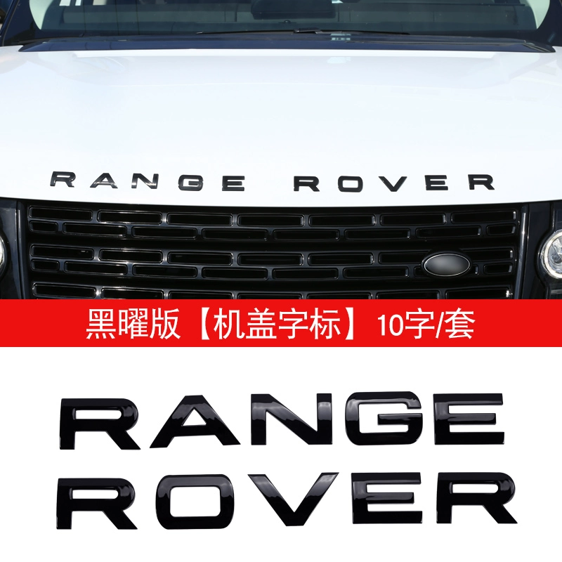 gioăng cửa Land Rover Range Rover Obsidian Kit Executive Edition Màu đen sửa đổi Yao Body Trim Shark Gill Fender Lưới giữa Màu đen sáng đầy đủ gioăng cao su nẹp kính cần gạt nước ô tô 