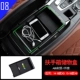 14-18 BMW X5 sửa đổi phụ kiện đặc biệt bên trong nội thất bảng điều khiển trung tâm nhãn dán trang trí dải cửa gió điều hòa không khí X6 - Phụ kiện chăm sóc mắt