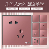 Deli West Switch Socket Panel Wine Red Pink 886 Home Wall Concealed Switch 86 Type Five Hole Socket
