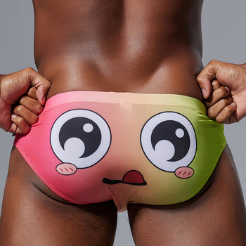 4 colors men's briefs quick-drying cute briefs