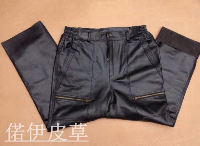 Pantalon cuir homme droit - Ref 1484170 Image 10