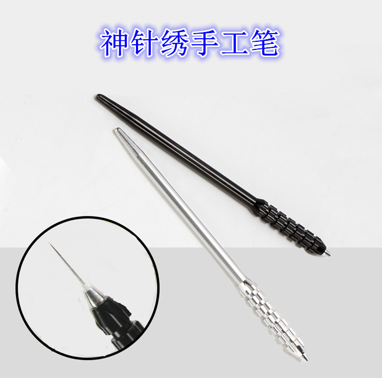 God-needle embroidered pen with pen to brush with fog pen 3P god-pin god three-pin god five-in-the-five-in-a-hand fog 3P god-three-pin