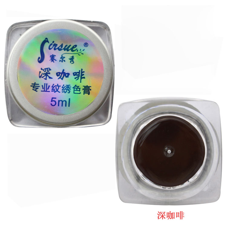 J006 deep coffee tattoo Embroidered Milk Embroidered Eyebrow color Coffee Color Eyebrow Color color Colored Laces LIP COLOR MILK OUTLET