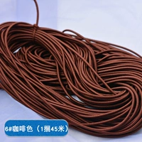 6#6 узкий веревочный кофе (1 пакет 45 метров)