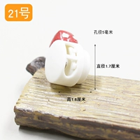 № 21 Свигаяная пряжка (1)