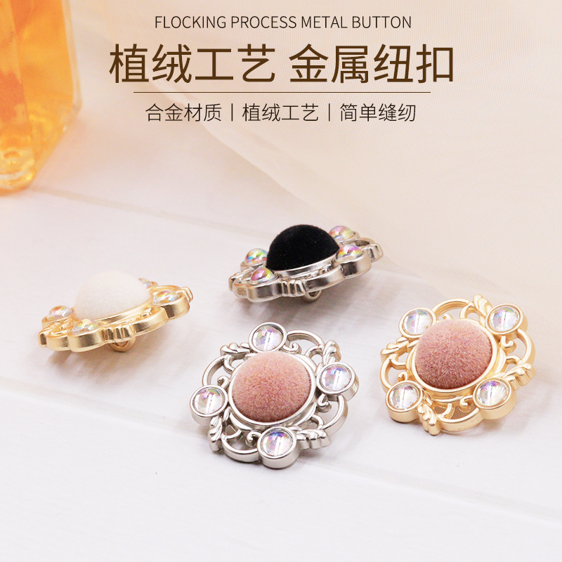 New flocking diamond button children's coat windbreaker coat wool cashmere clothes metal decoration big button